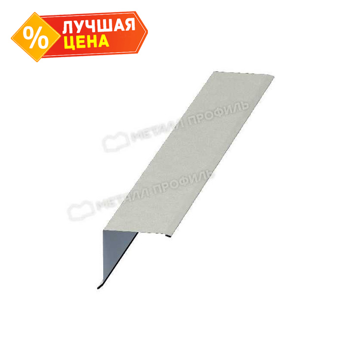Планка торцевая 95х120х2000 (ПЭ-01-9010-0.45)