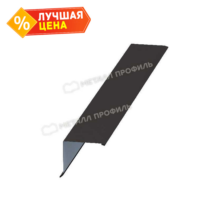 Планка торцевая 95х120х2000 (ПЭ-01-3020-0.45)