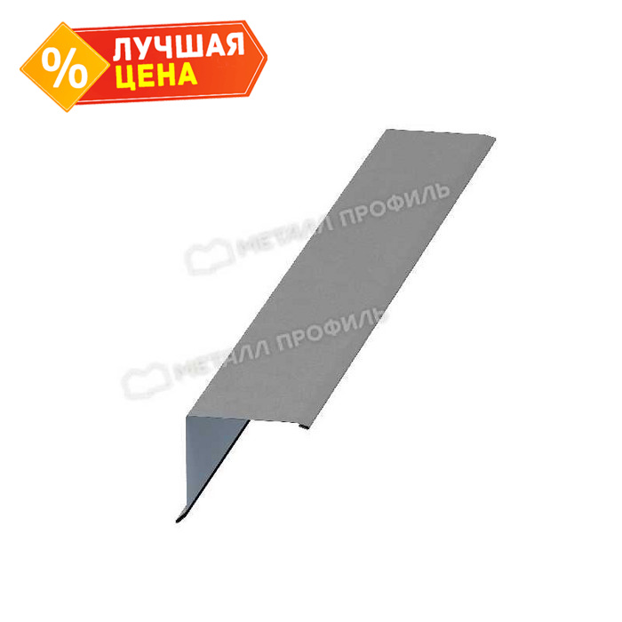 Планка торцевая 95х120х2000 (ПЭ-01-7005-0.45)