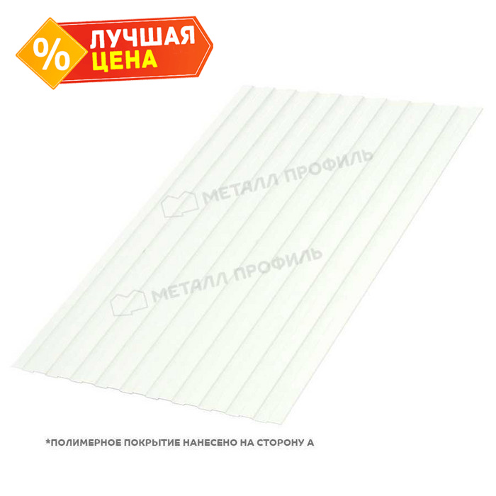 Профлист Металл Профиль С-8 0.35 и менее Полиэстер RAL 9003 Белый | B