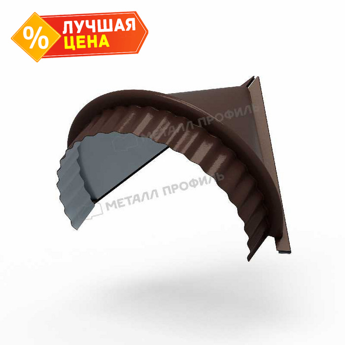 Заглушка конька круглого конусная (ПЛ-02-Р362-0.5)