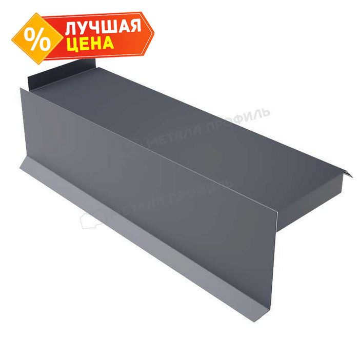 Планка сегментная торцевая левая 350 мм (VALORI-20-Violet-0.5)