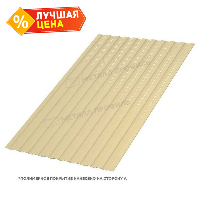 Профлист Металл Профиль С-8 0.35 и менее Полиэстер RAL 1014 Слоновая кость | B