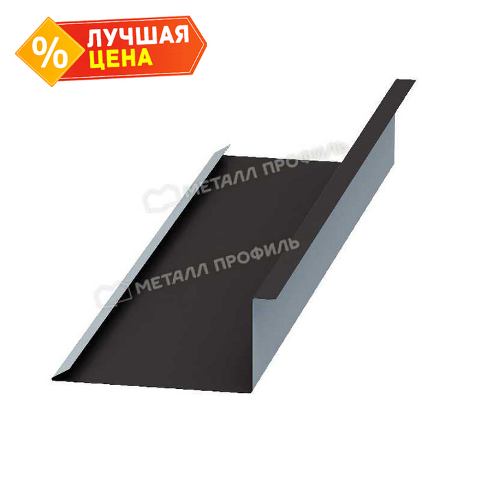 Планка примыкания нижняя 250х122х2000 (ОЦ-01-БЦ-0.45)