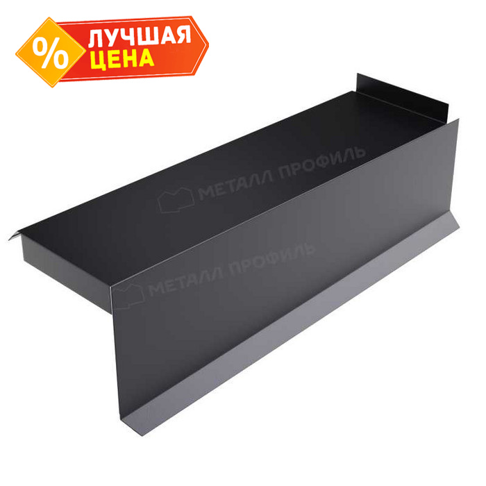 Планка сегментная торцевая правая 350 мм (VALORI-20-Violet-0.5)