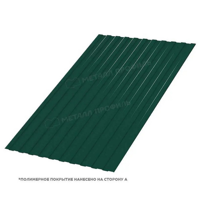 Профлист Металл Профиль С-8 0,45 VikingMP® RAL 6005 Зеленый мох | A